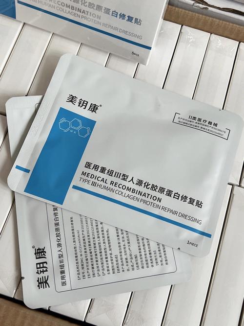 生物科技先进赋能新医美(生物科技皮肤敷料先进生物)