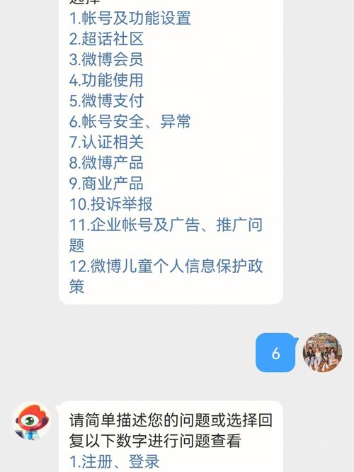 名片教你在网上方法(名片教你方法在网上让你)