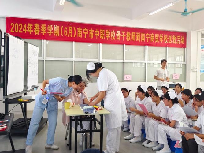 南宁春季好处学校(南宁培训学校春季好处作用)