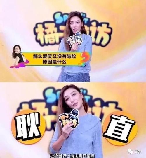 丧心病狂美容院女明星路上价格范冰(丧心病狂美容院女明星路上价格)