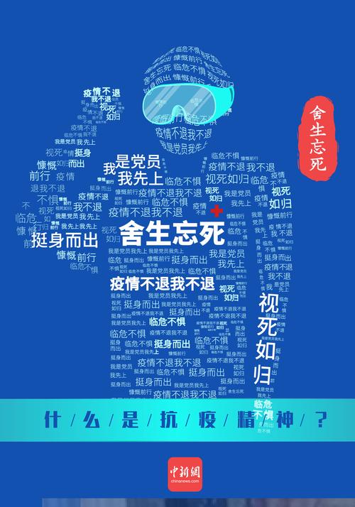 阵痛疫情此起彼伏这五商家方法(疫情阵痛此起彼伏这五商家)