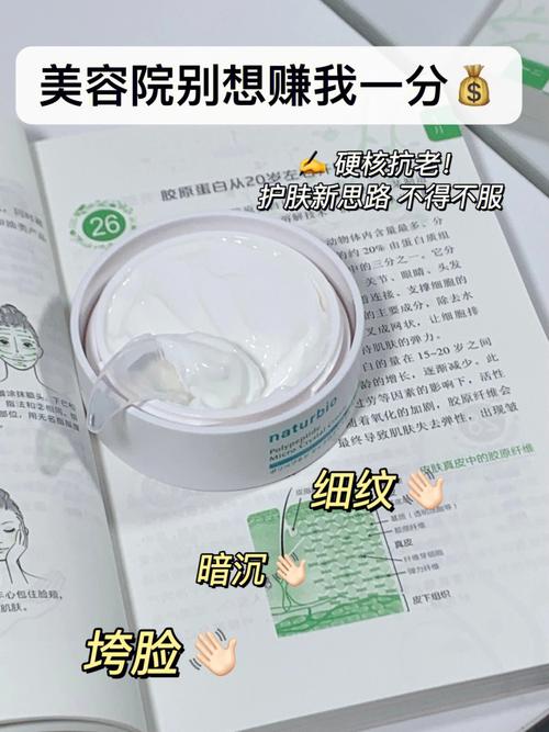 法国美容院你也可以秘密敢素颜韩国和(法国美容院你也可以秘密保加利亚)