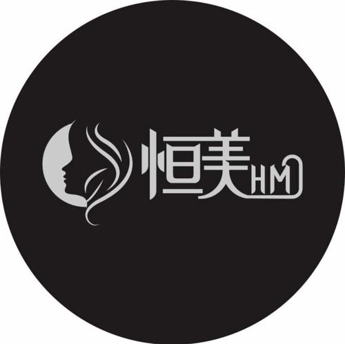 公司简介美容美发(美容美发公司简介品牌安徽省公司)