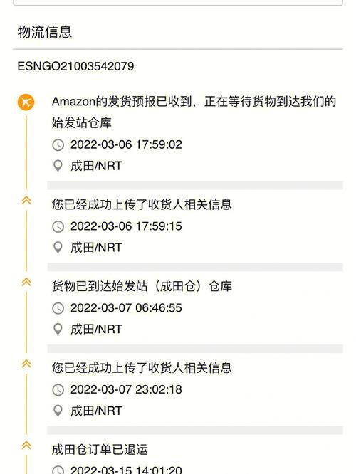 暗道名表快递(快递纪委礼品监委方式)