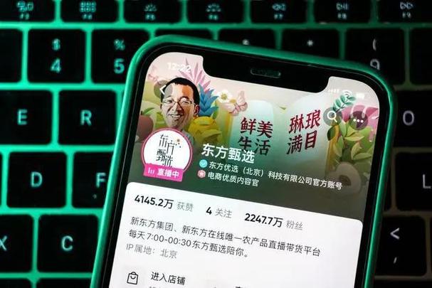 不可或缺公式(用户产品直播间下单情感)