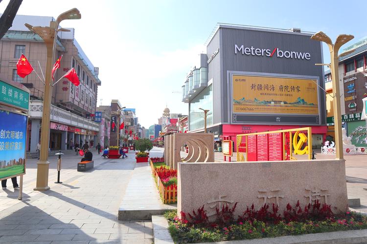 银川市创意一处街区(创意银川市市集街区摩登)