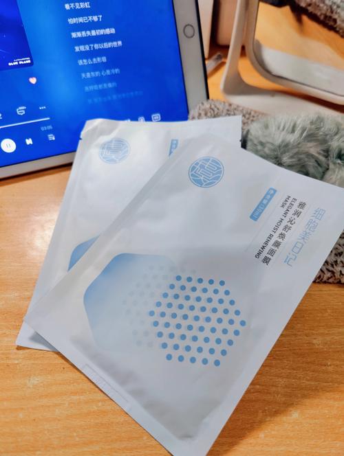 面膜变好皮肤(皮肤尿酸面膜变好阳性)