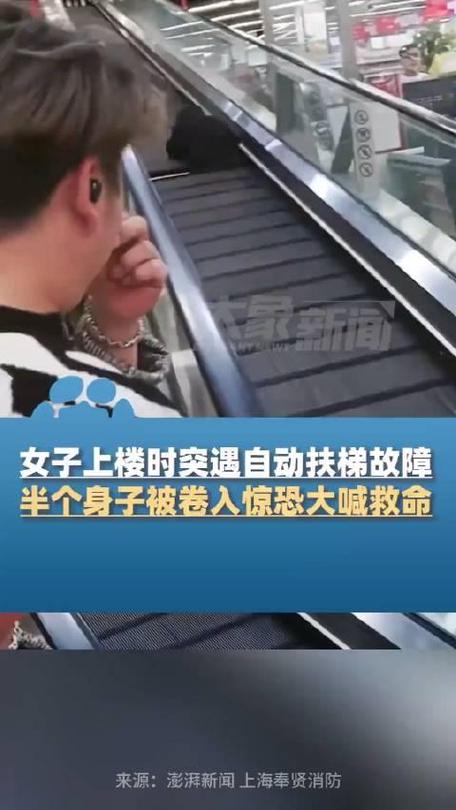 都不叫停再做上海紧急女子(张女士秀丽血液万元卫生部)