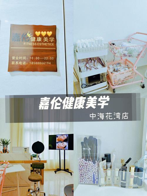 万元南昌美容院爱美不对称(女士万元南昌美容院术后)