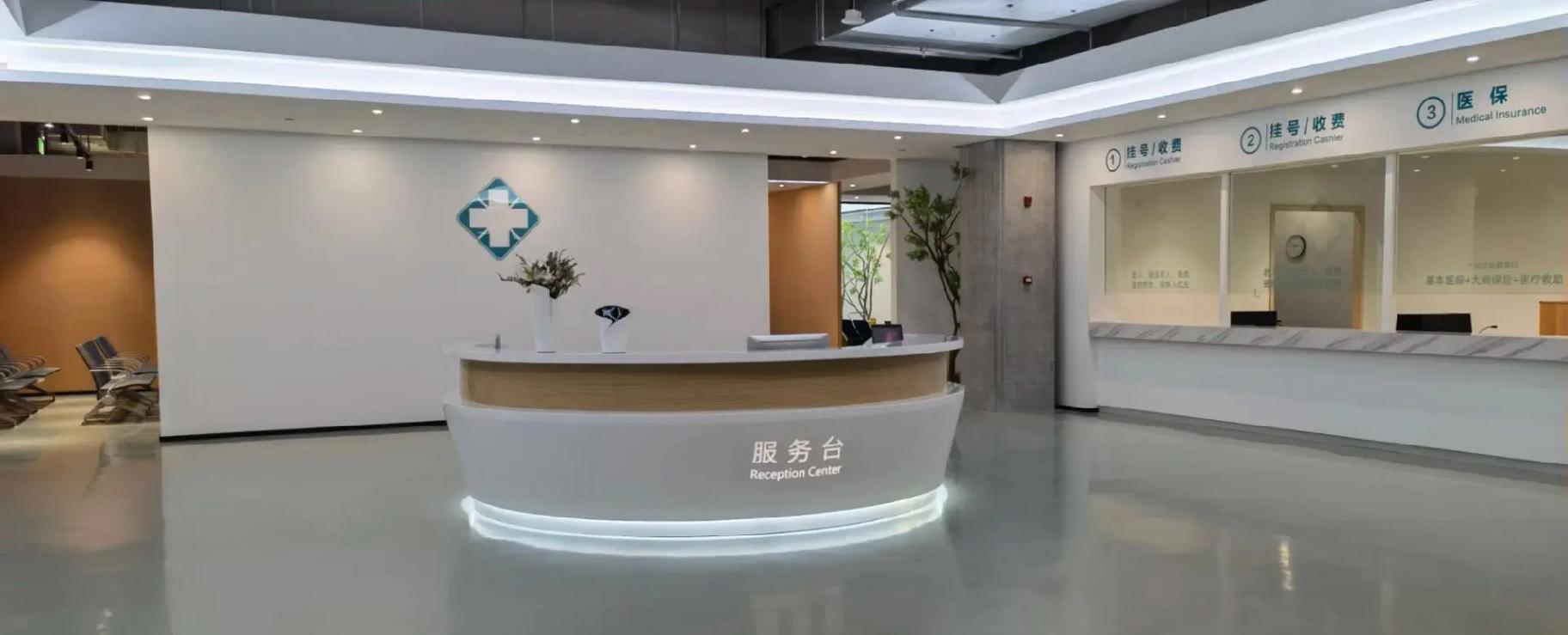 马鞍山市医保中心医院公告导医(马鞍山市医保中心医院医院圆月)