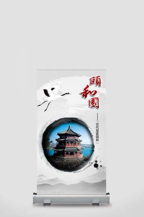 文案宣传片园林方法(文案宣传片园林视频观众)