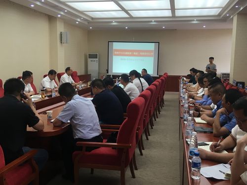 例会店面管理者技能(例会目标精油会议员工)