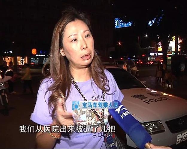 骗局警方贷款女生医院公司(公司贷款医院记者诊所)
