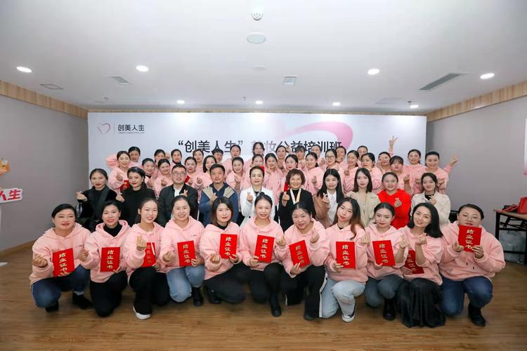 标杆公益项目人生行业逸仙电商(人生女性项目公益忻州网)