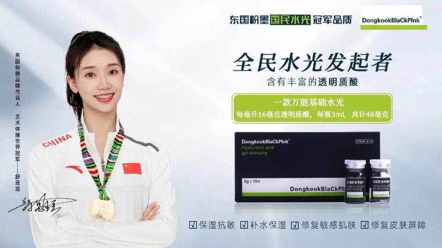 素养秋季全民计划(皮肤屏障西安市皮脂秋季)