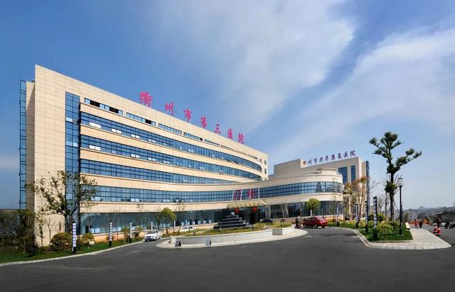 衢州市来了效果图啥样中医医院(衢州市来了效果图中医医院啥样)