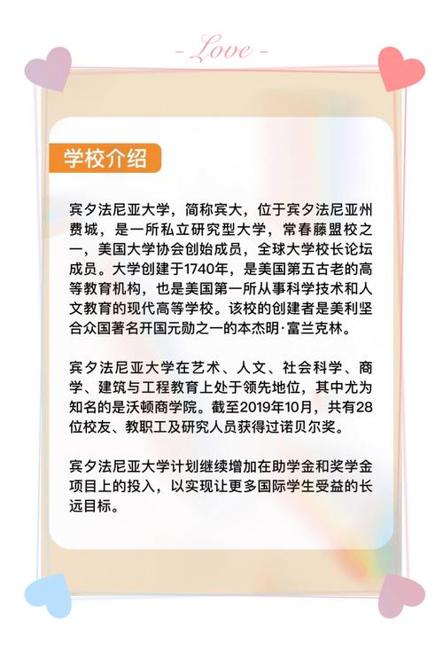 赛道单品纯净亚洲人项目经典(纯净品牌配方产品宾夕法尼亚大学)
