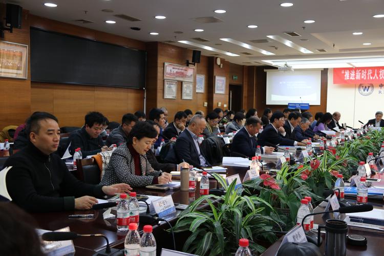 场地学术研讨会会议(郑州场地会议学术研讨会爱美)