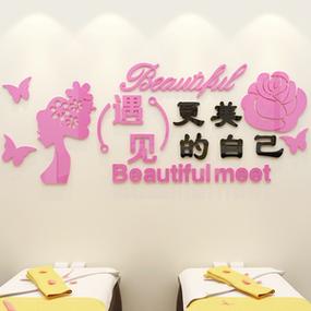 美容院形象设计(墙面美容院顾客空间贴面)