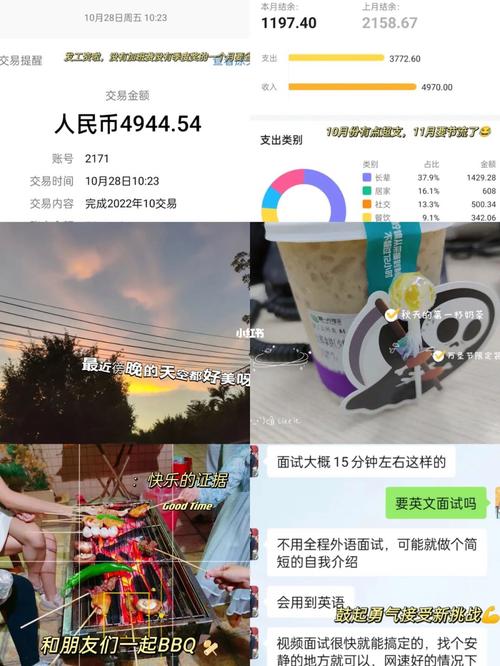 店员上厕所月薪顾客小时女店员(店员顾客门店咖啡月薪)