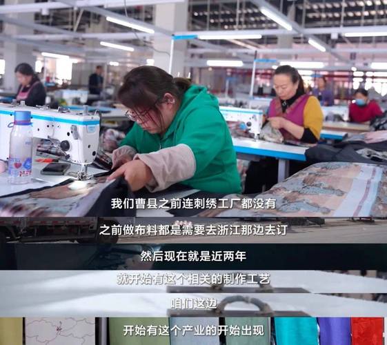 曹县青岛美容美发用品有限公司博会金慧美(曹县青岛美容美发用品有限公司博会)