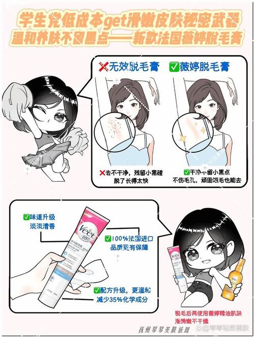 焦点人物帮你变身化身女神气质(焦点人物帮你技巧美丽变身)