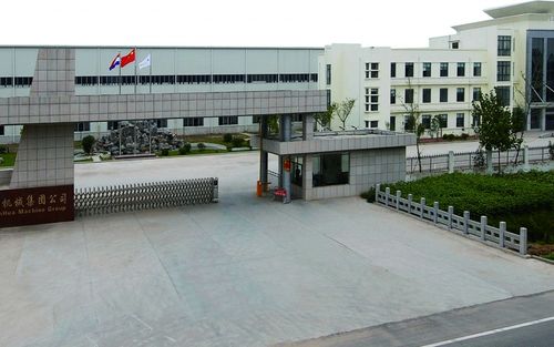 徐州传媒有限公司文化企业(徐州山西省传媒有限公司文化编辑器)