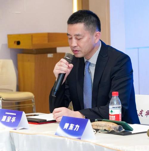 渝中区重庆第二届华美控制中心成立大会(渝中区重庆医疗美容医疗质量)