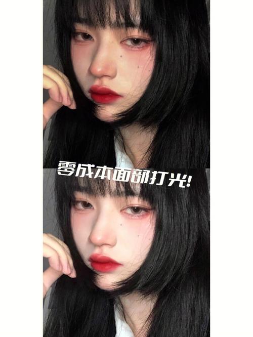 要做面部宝子们做(面部要做无忧星辰泛红)