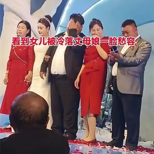 黑脸丈母娘河南全程新娘男子(丈母娘新娘河南黑脸网友)
