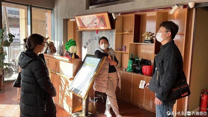 泰安身陷纠纷女子(张女士泰安纠纷身陷美容店)