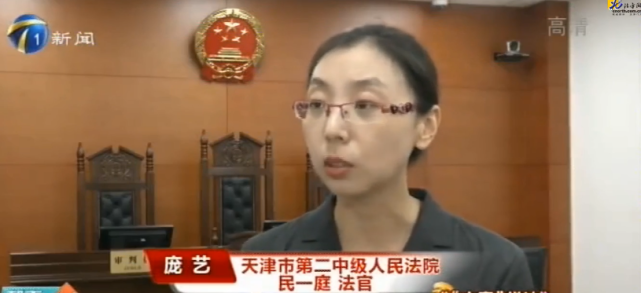 美容院法官再续友情好闺蜜(朱某美容院法官民法市人)