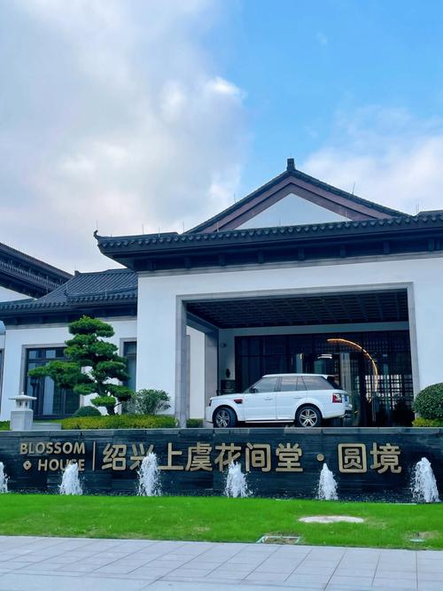 万元绍兴花了这家曾在美容院(万元绍兴这家女士上虞)