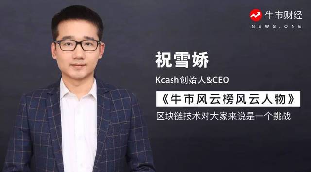 新突破上海成果专家(话匣子上海口腔精准新突破)