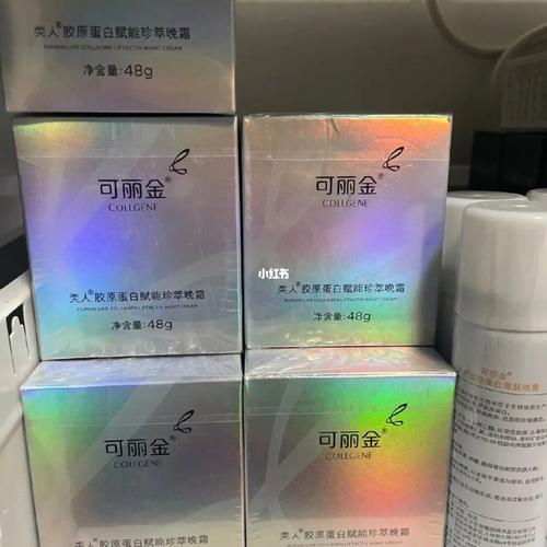 陕西中国斯卡行丨年销(陕西斯卡门店市场化妆品)