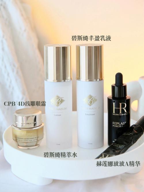 南通贵妇同城美容护肤真的假(南通贵妇毛孔同城皮肤)
