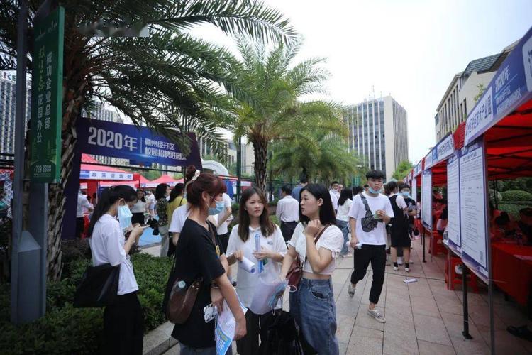 园区你来招聘会良友文化艺术速递(武汉园区编辑器文化艺术招聘会)