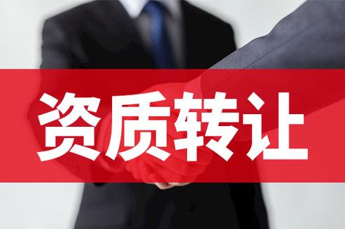 资质小心(被告小美原告王某西青)