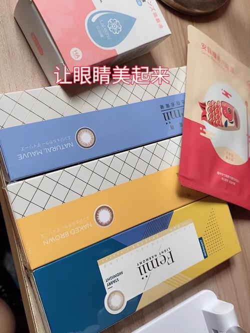 基数隐形眼镜中年心得少女(隐形眼镜眼睛基数心得中年)