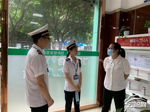 计生医疗美容卫生(医疗美容计生卫生我县执法人员)