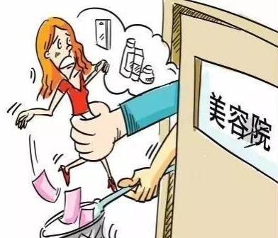 骗术美容院前几天网友(美容院骗术店长都是这家)