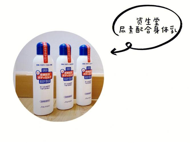 让你一支鸡皮配方资生堂尽享(鸡皮让你一支配方资生堂)