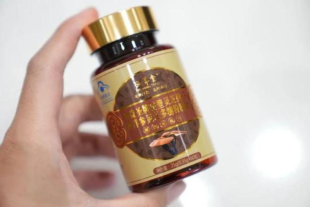 颜面灵芝新突破创富中药商机(中药灵芝颜面新突破护肤品)