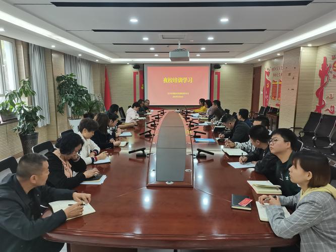 昌吉园林设计培训大全信息(昌吉设计培训信息管理培训园林)