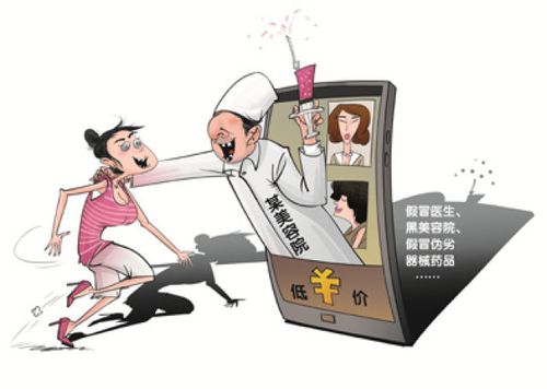 美容院这几个掉入陷阱注意了(美容院巴顿陷阱自己的顾客)