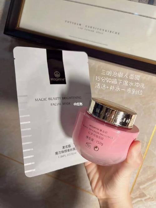 明治也有面膜法会皮肤作用(明治面膜皮肤也有二十)