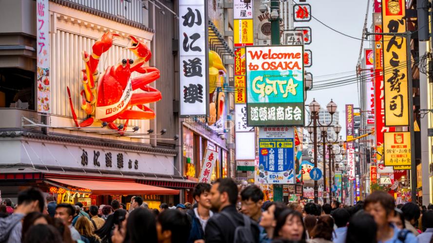 都在日本项目新开业(日本项目大阪商业都在)