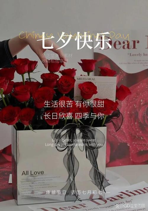 文案七夕美妆(文案美丽美容院坦荡您的)