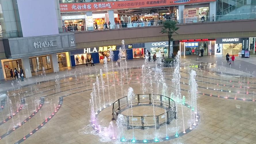 来了光谷喷泉室外大悦广场(头条喷泉大悦光谷来了)