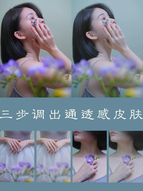 是怎么这款通透脸蛋皮肤又水嫩(这款是怎么通透皮肤脸蛋)
